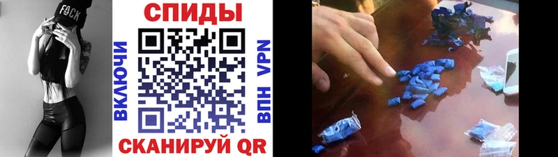 Амфетамин 97%  Купить где  Иланский 