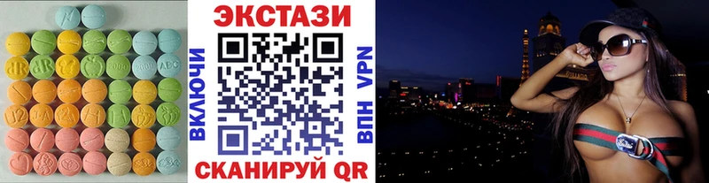 Купить где  Иланский  Экстази TESLA 