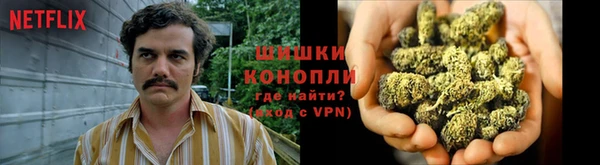 мяу мяу кристалл Майский