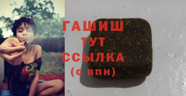 эйфоретик Магас