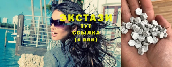 стафф Магадан