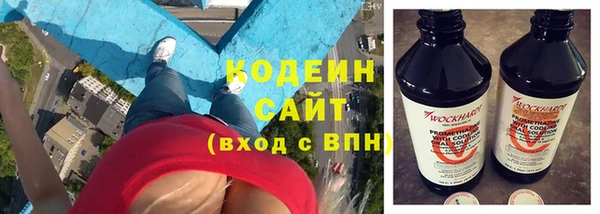 стафф Магадан