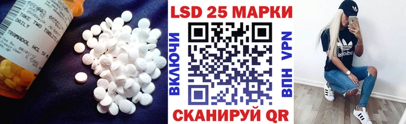 Купить где  Иланский  ЛСД экстази кислота 